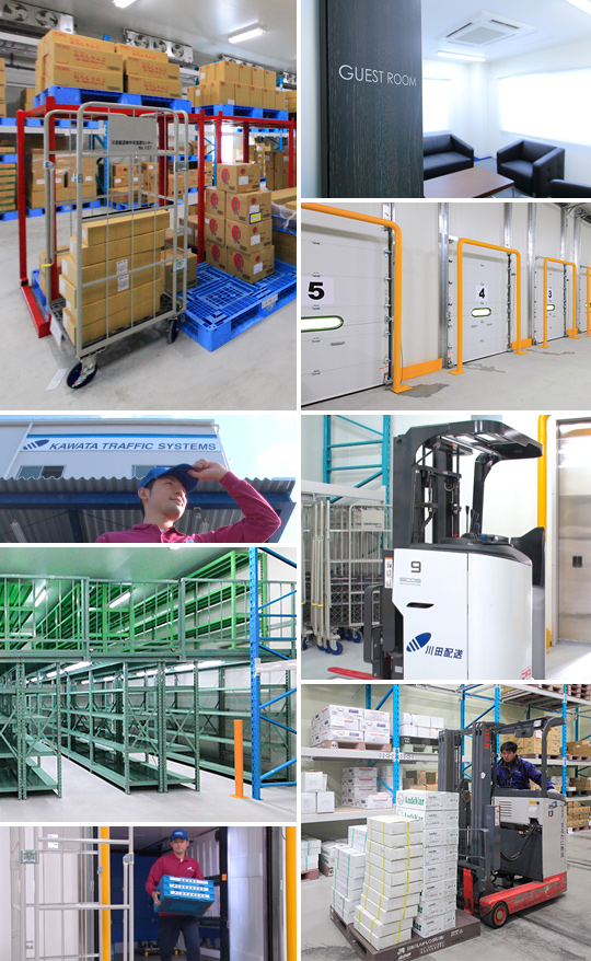 川田配送業務イメージ